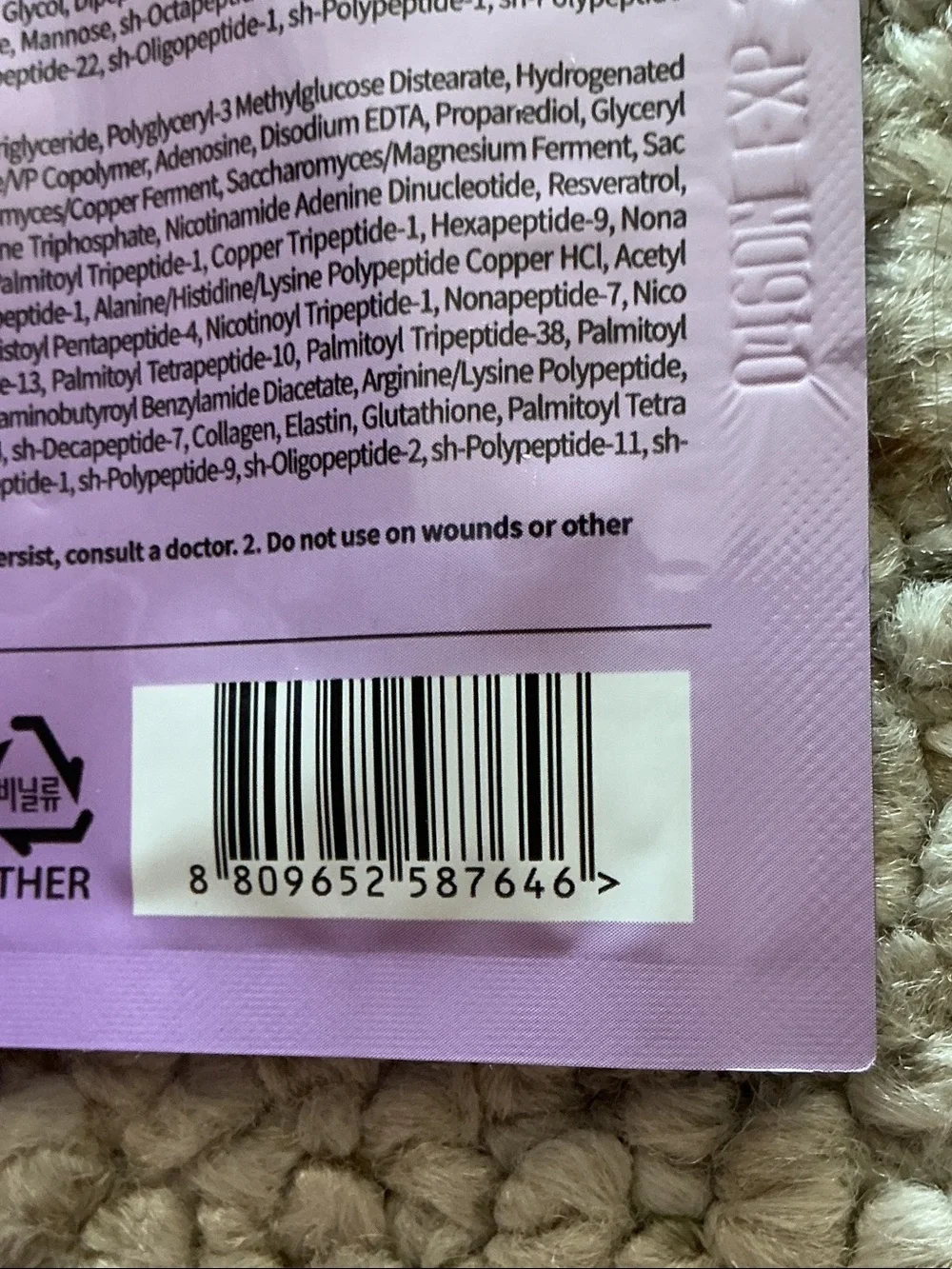 Multi-Pack Women’s Sheet Mask Set — Purple & Pink Hydration Masks